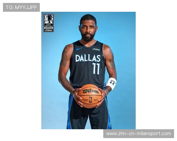 凯里·欧文加速恢复，帮助独行侠走向争冠之路