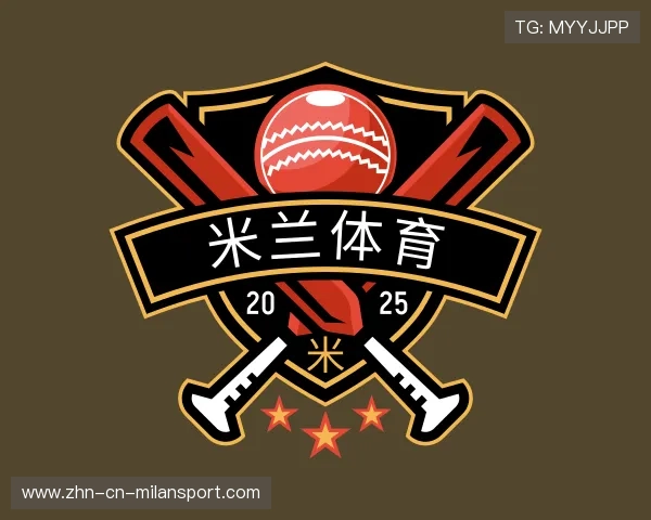 关于米兰体育app